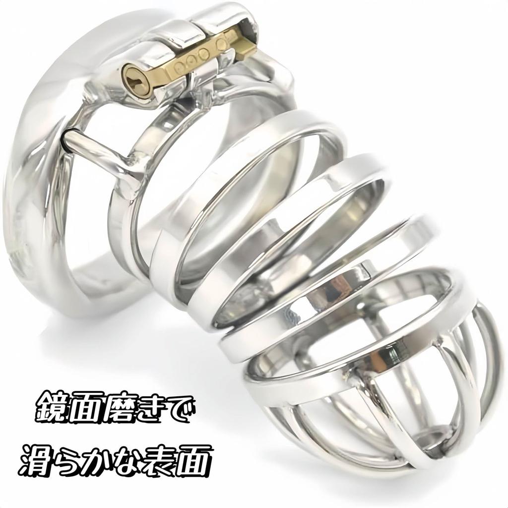 Chastity Male Penis Adal Popular Male SM Restraint Cock Ring 45mm Belt, Restraint, Goods, Goods,