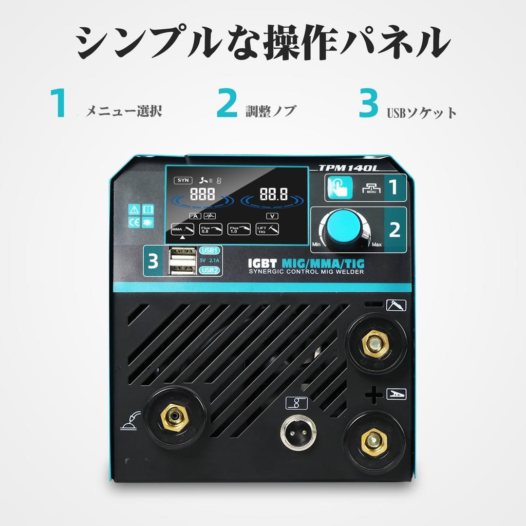 TTAMPLAR Welding Machine 100V Only 140A LCD Display TIG 3 In 1 Inverter Arc For Beginners Lightweight New LCD Home Use DIY Japanese Instruction Manual