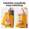 Сумка для домашних животных All Seasons Go Out Cat Probe Messenger Bag Dog Cute Animal Холщовая сумка Кошка Сумка-кошка Сумка