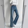 High Waist Straight Leg Jeans Woman Casual Wide Leg Denim Pants Ladies Loose Streetwear Jeans
