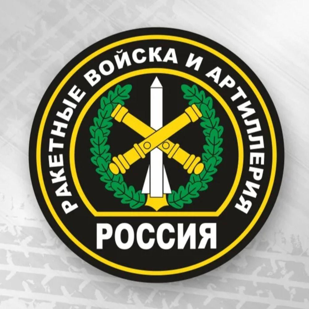 Плоская 2D металлическая настенная табличка