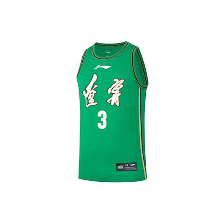 Li-Ning Сезон 2021 года Ляонин Бэньган Чжао Цзивэй Нет. 3 спортивных соревнований, прямой баскетбольный жилет с круглым вырезом, мужские топы, зеленый AAYR811-1