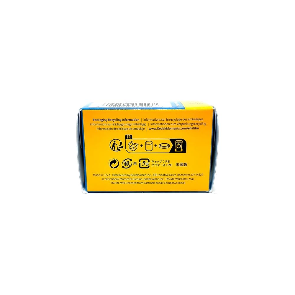 Kodak ULTRAMAX 400-36EX Color Negative Film, 10-Pack