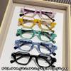 Neutral New Fashion Blue Light Blocking Reading Glasses Personalized Square Frame Presbyopia Glasses New Farsightedness Glasses