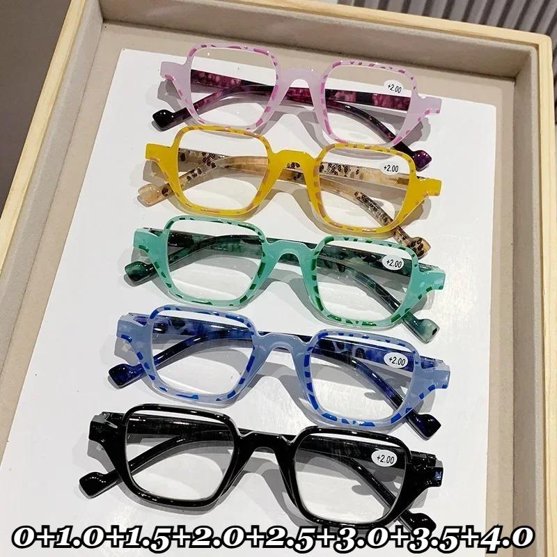 Neutral New Fashion Blue Light Blocking Reading Glasses Personalized Square Frame Presbyopia Glasses New Farsightedness Glasses