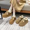 Winter New Mao Mao Single Shoes Cotton Shoes Piled Thickened Doudou Shoes Buckle Warm Mao Mao Shoes Women's Shoes