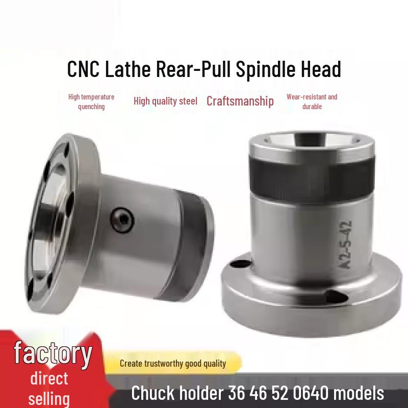 Rongyu Pull-Back CNC Lathe Spindle Sleeve