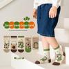 Capybara Kids' Cotton Mid-Calf Socks with Cartoon Designs for Spring, Autumn, and Winter