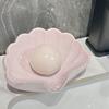 1/2Pcs Soap Box Shell Shaped Drain-Free Soap Tray Compact Size Plastic Automatic Drainage Function Bathroom Soap Rack