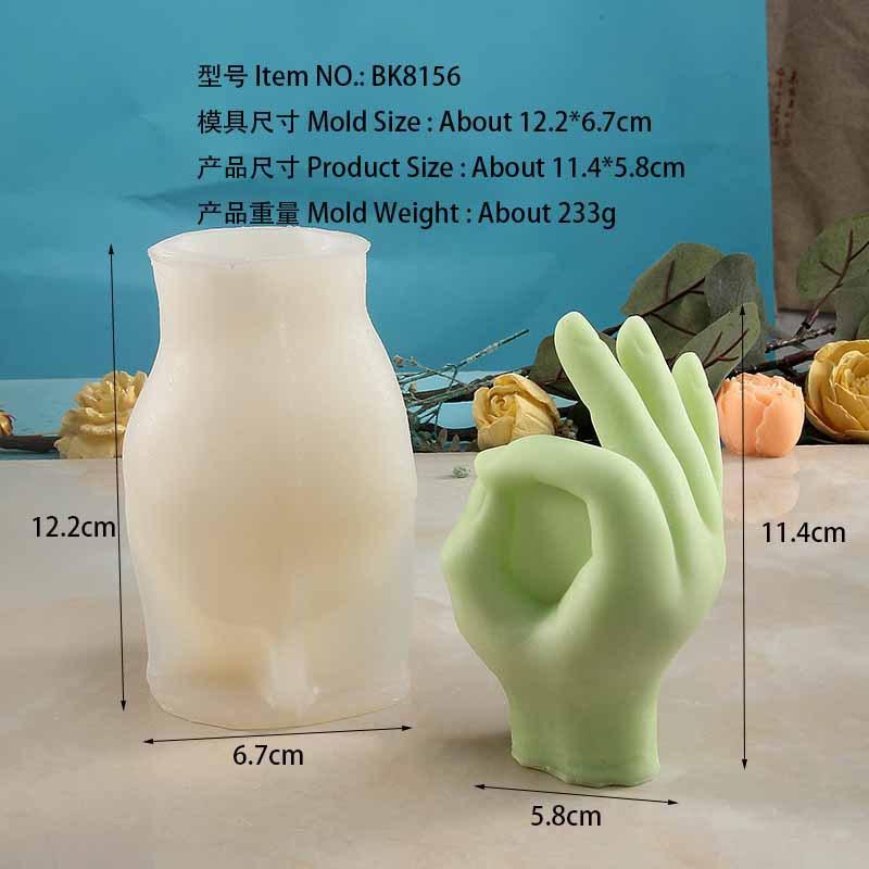 3D Средний палец Силиконовая форма для свечи Жест Ароматерапия Гипсовое искусство Мыло Смолы Ремесла Литейные формы Праздничные подарки для вечеринок