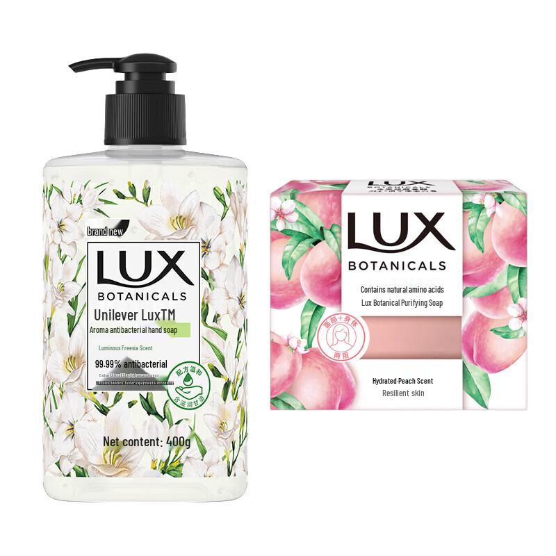 Lux Freesia Antibacterial Hand Wash & Peach Soap Set