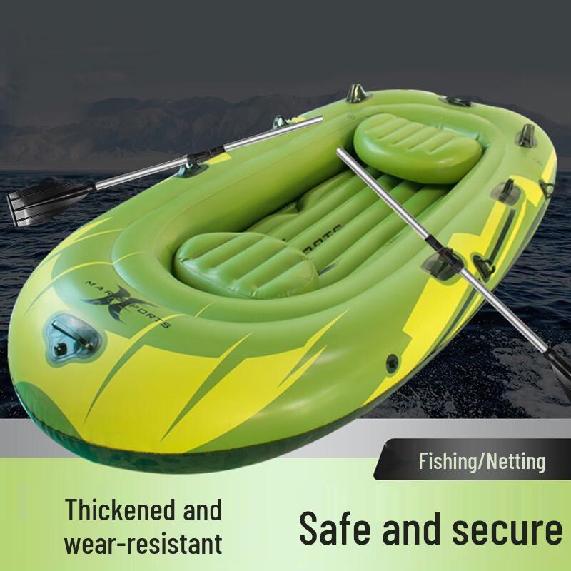 OLOMM Heavy-Duty Inflatable Fishing & Leisure Boat