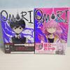 [Б/У] OMORI Том 1 и 2 Первое издание Ограниченное издание Прозрачная карта Omori OMOCAT Konoitonui