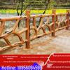 Садовые постройки – Ограждение, шпалеры и ворота