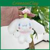 Adorable Pink And Blue Cinnamon Dog Plush Keychain Soft Toy Accessory For Bags