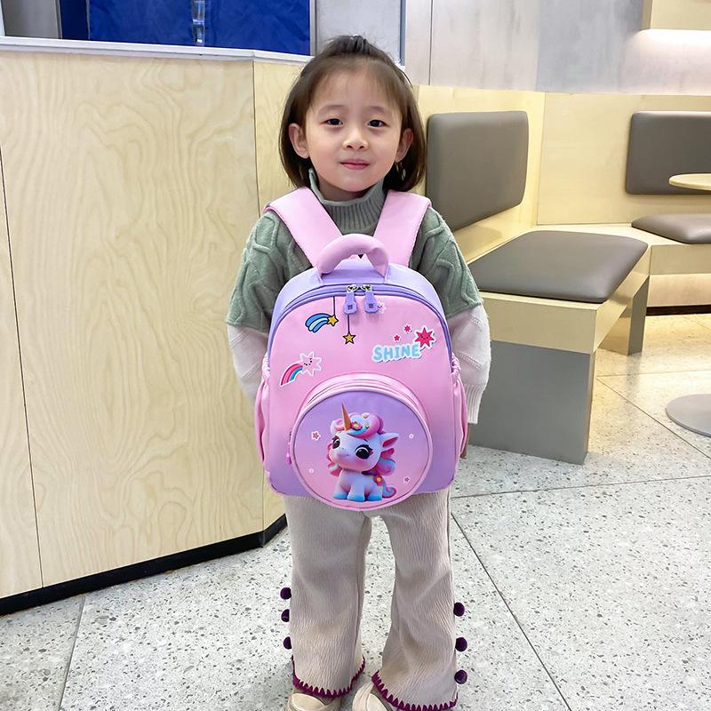 Kindergarten Small And Medium Class Baby Schoolbag Cartoon Cute Pony Boys And Girls Backpack Children'S Backpack