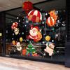 Рождественские украшения, Магазины в торговом центре, Наклейки на стеклянные окна и двери, Оформление сцены для создания атмосферы мероприятия, 1 штука, 45*60см/17*7*23.6 дюйма