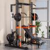 YANBO Multi-functional Smith Machine Squat Rack Gantry Trainer