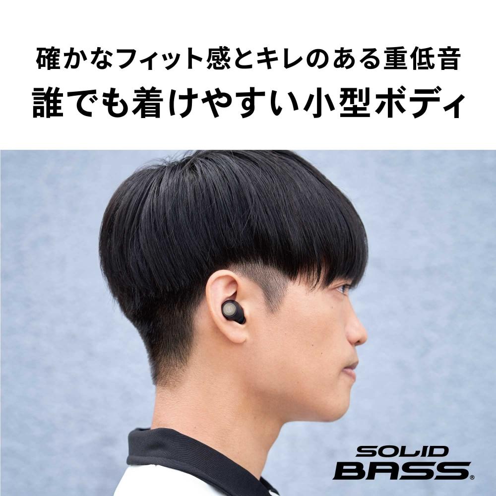 Audio-Technica ATH-CKS30TW WH Беспроводные наушники bluetooth [Полностью беспроводные наушники Deep