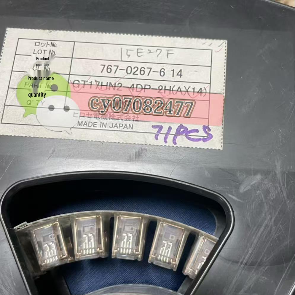 Original Hirose GT17HN2-4DP-2H(A)(14) Vertical Mount SMD 4P Connector with Label and Reel Packaging