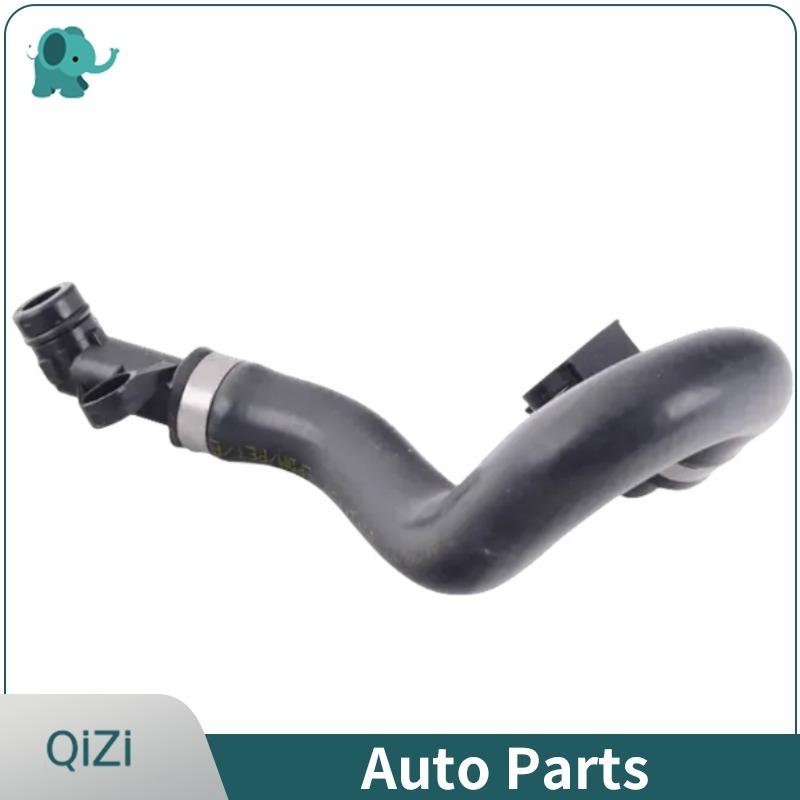 17117524710 OE Radiator Hoses Cooling Pipes For BMW E87 E82 E88 120i 130i E90 E92 E93 318i 320i 325i 330i X1 E84 Z4 E89 N46 N52