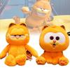 Soft And Adorable Garfield Plush Toy Comfortable Stuffed Cat Doll Perfect Present For Every Occasion