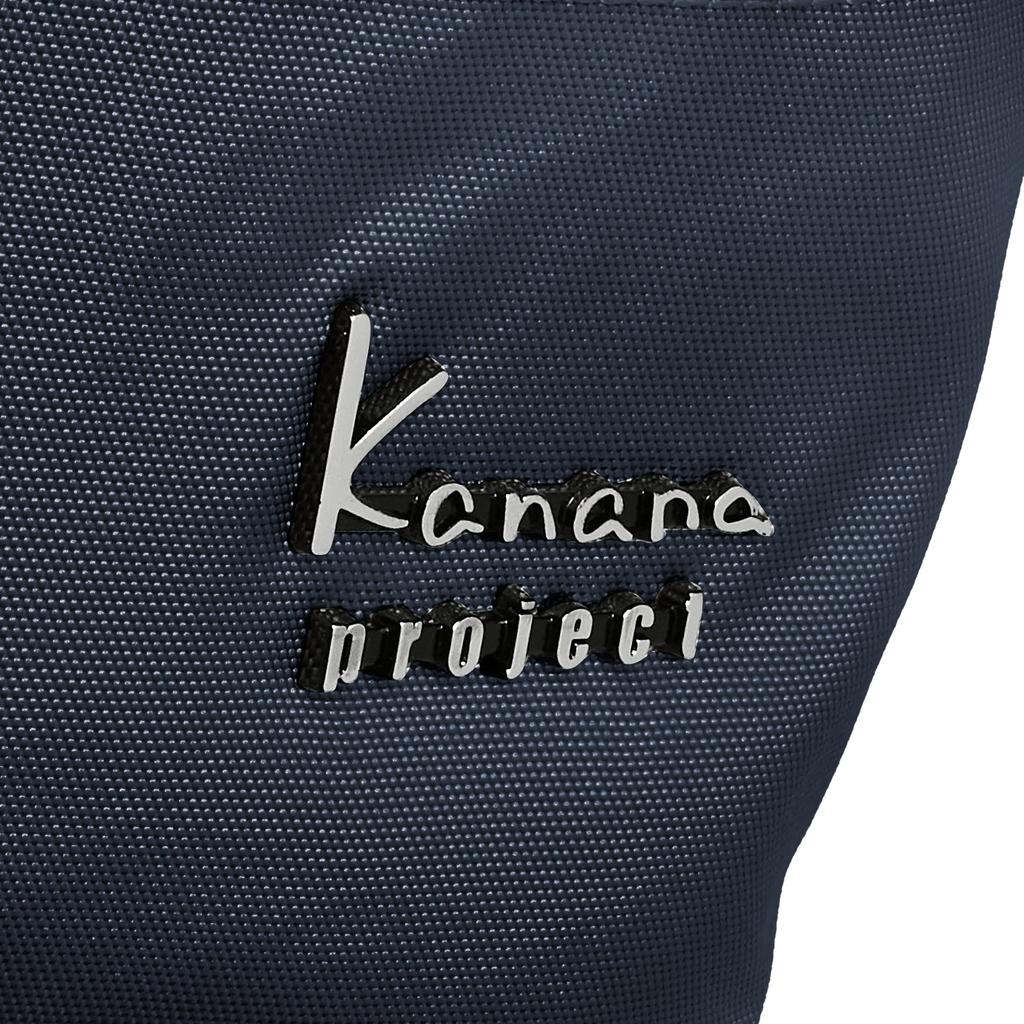 Коллекция Kanana Project: Антивирусная сумка через плечо Stroll 67213, Женская, Темно-синяя, Маленькая