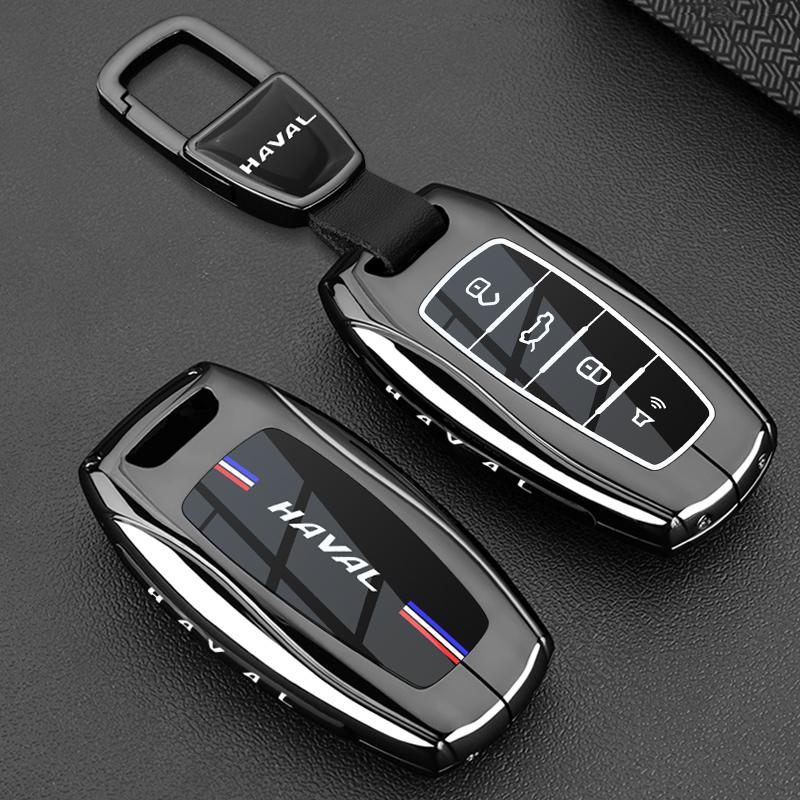Кожаный чехол для автомобильного ключа для Great Wall Haval H6 2024 H9 2024 H2 M6 Cool Dog Plus Owl Dragon MAX F7 F7X F7H H8 H3 Аксессуары