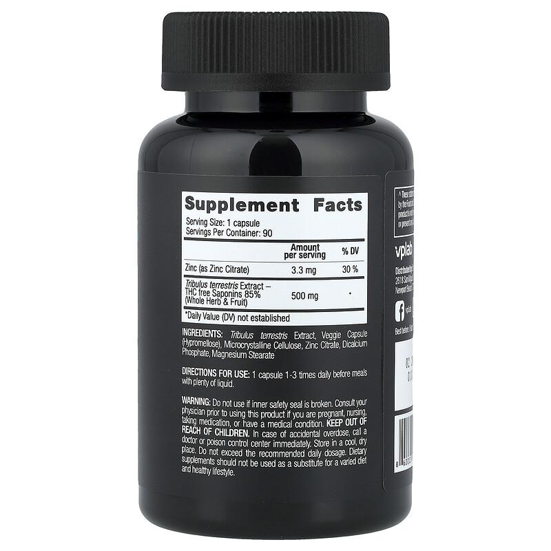 Ultra Men's Sport, Tribulus Terrestris, 90 Capsules