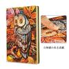 Copeflap Antique Notebook, A5, Owl Diary, Spellbook, Magic Book Style Notebook, Western Style Antique (Color)