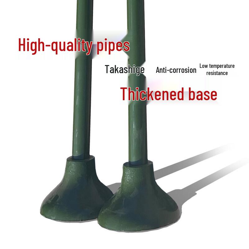 Angyu Outdoor Fitness Pull-up Bar