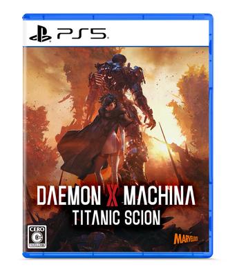 DAEMON X MACHINA TITANIC SCION PS5 Ограниченное Металлическое Оборудование Сиден Длинный Меч Металлического Цвета Бонусный Набор Предметов Бонусный Набор Навесного Оборудования 2 Выпущен -
