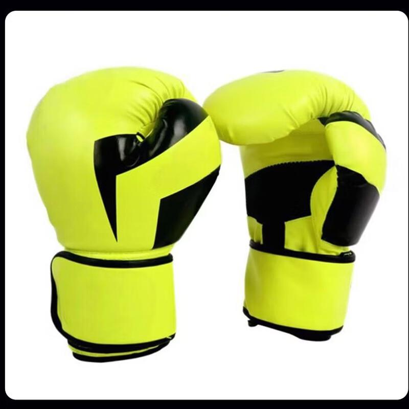Wangfeng Combat Training Boxing Gloves