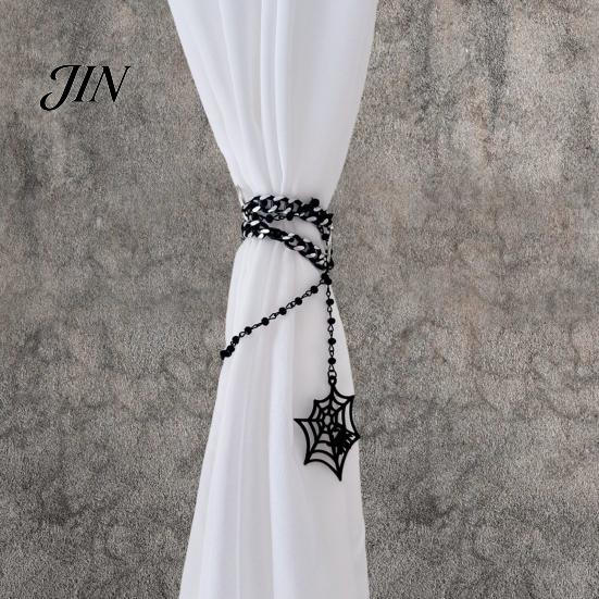 Halloween Style Room Decor Cobweb Curtain Tieback, Adjustable Metal Chain Drapery Holder, Gothic Spider Accessories Web Holder for Home Living Holiday