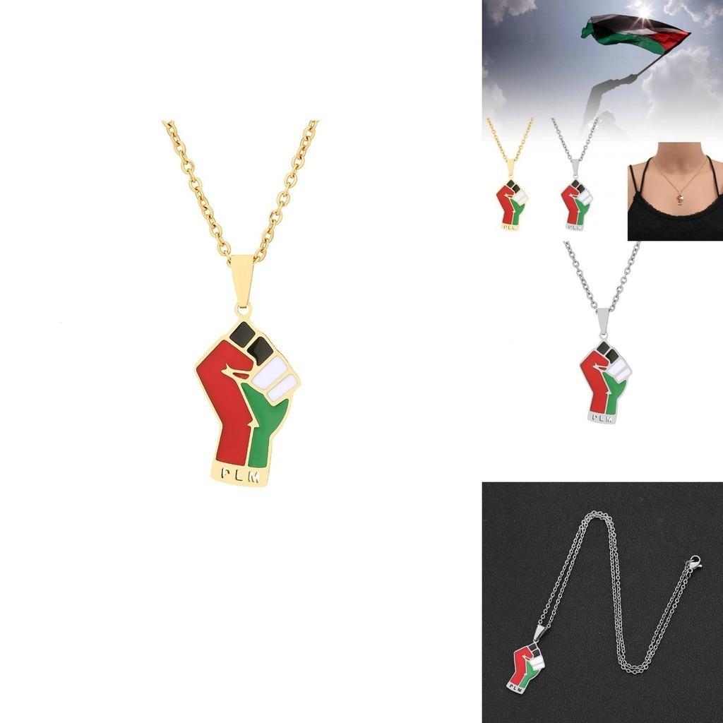 Stainless Steel Palestinian Map Pendant Necklace Ethnic Style Couple's Trendy Titanium Steel Accessory