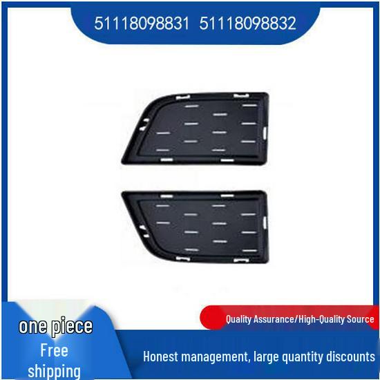 Накладка на рамку противотуманной фары для BMW X3 G08 (Модели 51118098831/51118098832)