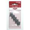 N Gauge 28-188 Shortening Knuckle Coupler Gray