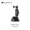 LEAPTIC Куб 8K Экшн-камера (Китайская версия)