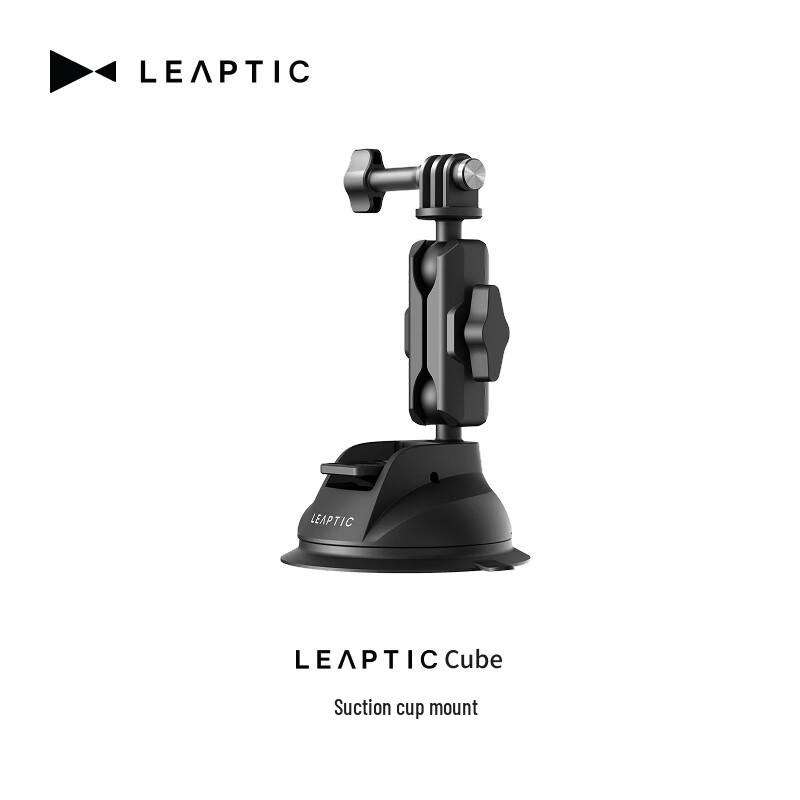 LEAPTIC Куб 8K Экшн-камера (Китайская версия)