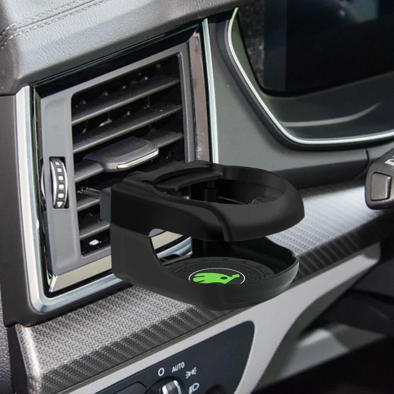 Car Truck Drink Water Cup Bottle Can Holder Mount Stand For Skoda Octavia Fabia Superb Roomster Kodiaq Led Luggage Car Styling wsjn67