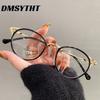 Anti-Blue Light Glasses Men Women Eye Protection Durable Computer Goggles Ultra Light Frame Anti-Blue Light Glasses