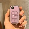 Car Key Case Cover Remote Keychain Holder For Volkswagen VW Bora Polo Tiguan Jetta Passat B5 B6 B7 Golf Beetle For Skoda Octavia