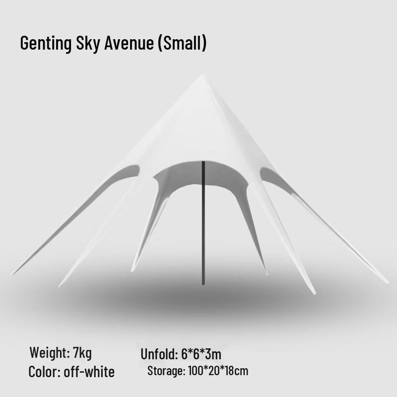 Jinxun Cloud-Top Outdoor Camping Canopy