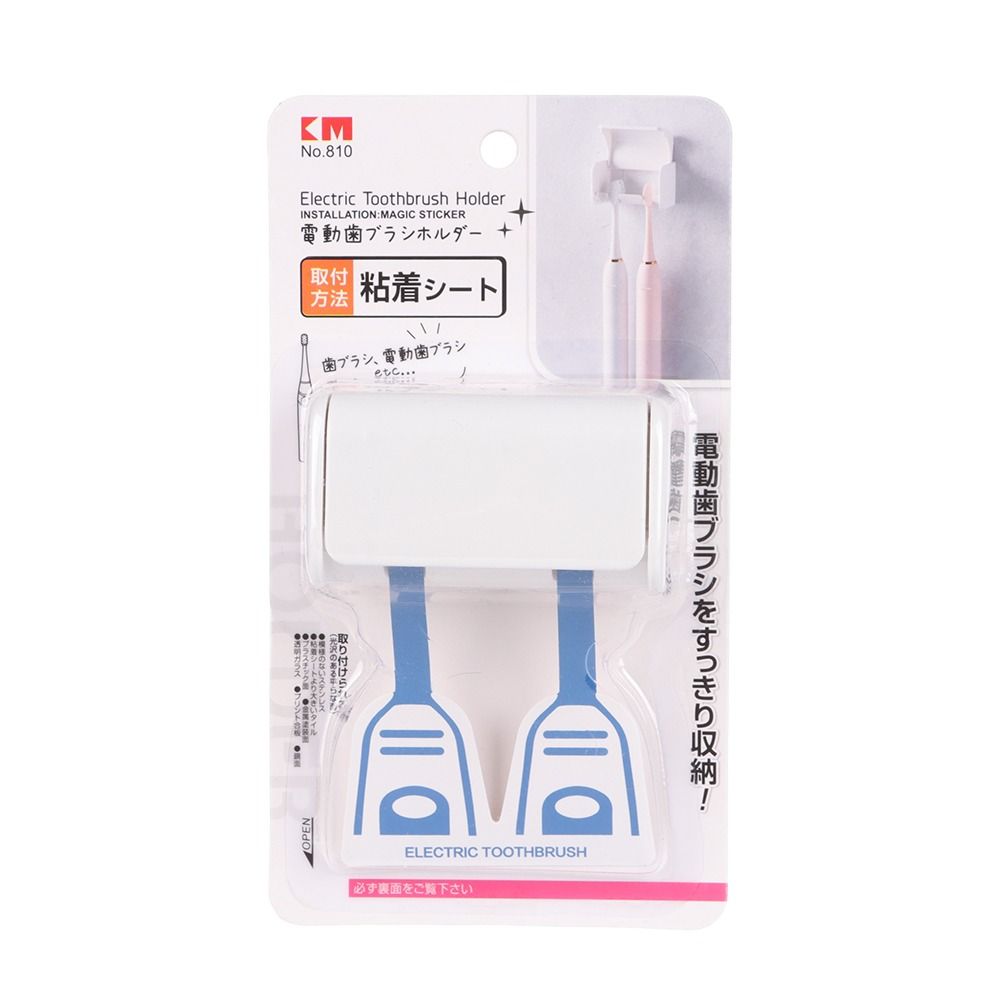 Installation Clean And Hygienic Toothbrush Holder Independent Placement Wall Mounted Simple Hanger