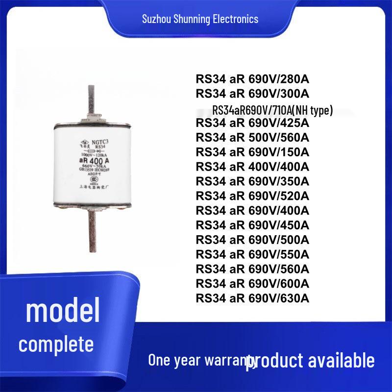 RS34 aR Fuse - 500V/500A, 690V/250A, 630A - All New Original Models Available