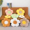 Daisy Flower Cushion Plush Toy Bedroom Sofa Bay Window Cushion Office Student Sedentary Chair Cushion