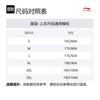 Пуховик Li Ning Унисекс Trace с принтом по всей поверхности AYMU215-4