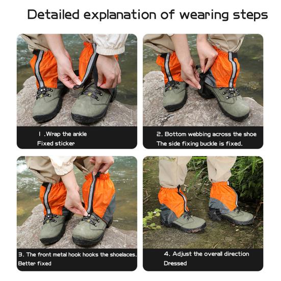 1 пара гетр со светоотражающей полосой, регулируемые, для мужчин и женщин, для походов на открытом воздухе