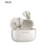 Беспроводные Bluetooth-наушники Philips