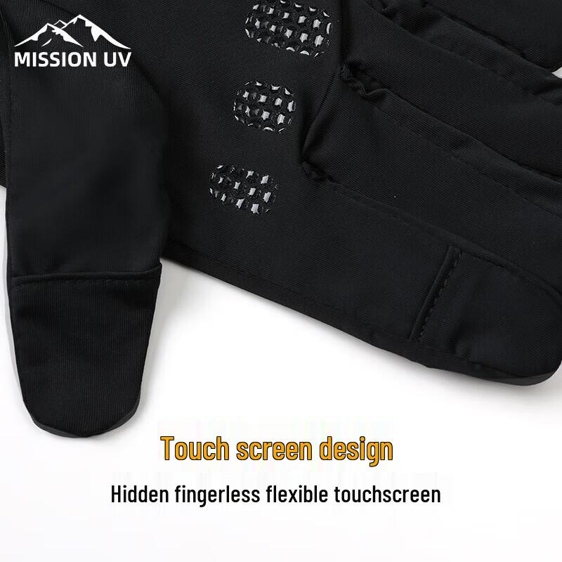 MISSION Защита от УФ-лучей Перчатки из ледяного шелка BX083